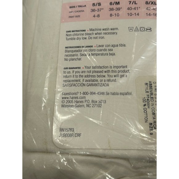 Hanes Women's Briefs Panties White Size 9 Cotton w/Cotton Liner 7 Pair NWT - Picture 4 of 4